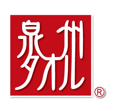 泉州こだわりタオルのロゴ画像