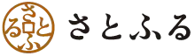 さとふる