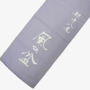 泉州タオル 防染タオル
